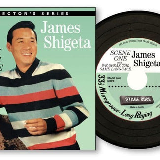 SCENE ONE And WE SPEAK THE SAME LANGUAGE James Shigeta