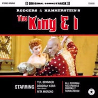 The King and I Original Film Soundtrack CD
