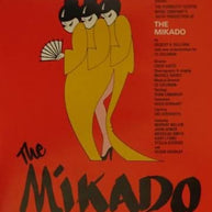 The Mikado 12.5x20 inches